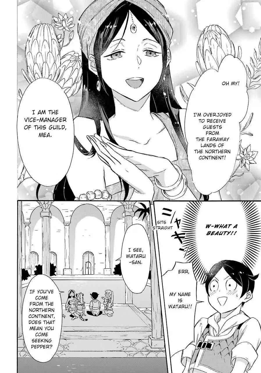 Striving For The Luxury Liner!! ~Get That Rich Isekai Life With A Ship Summoning Skill~ Chapter 12 20